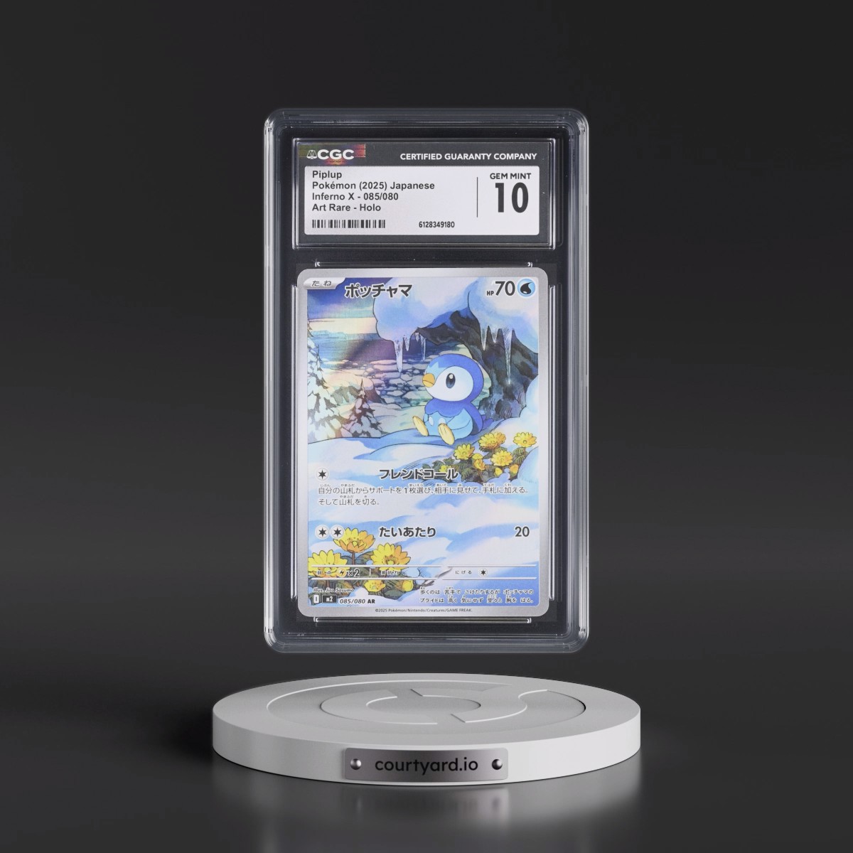 2025 Inferno X - M2 #085/080 Piplup - Art Rare Holo (CGC 10 GEM MINT)
