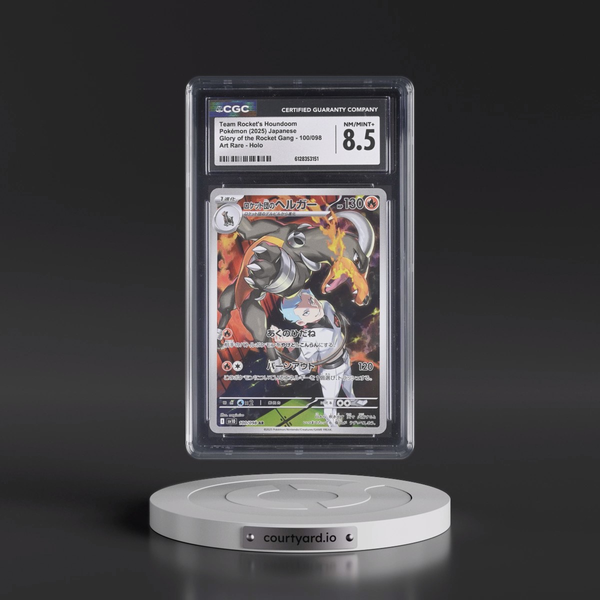 2025 Glory of the Rocket Gang - sv10 #100/098 Team Rocket's Houndoom - Art Rare Holo (CGC 8.5 NM-MT+)