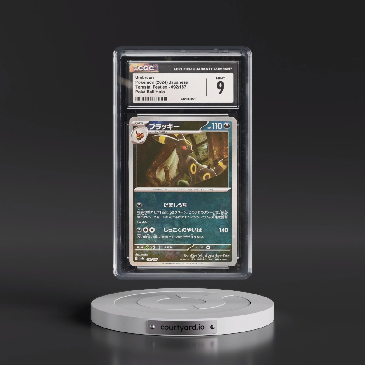2024 High Class Pack: Terastal Fest ex - sv8a #092/187 Umbreon - Poké Ball Holo (CGC 9 MINT)