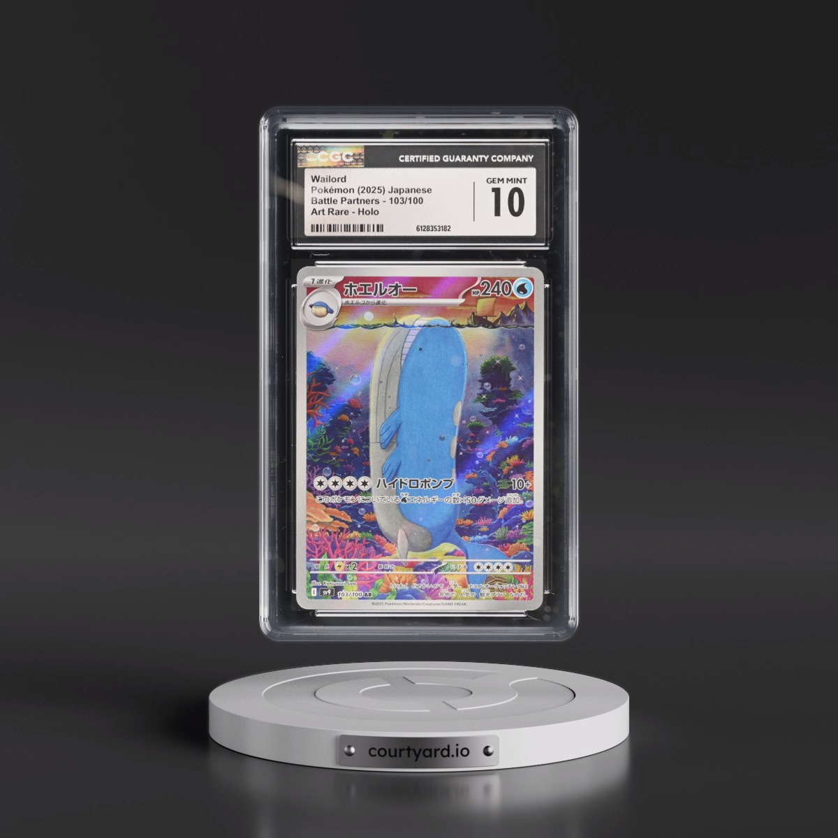 2025 Battle Partners - sv9 #103/100 Wailord - Art Rare Holo (CGC 10 GEM MINT)