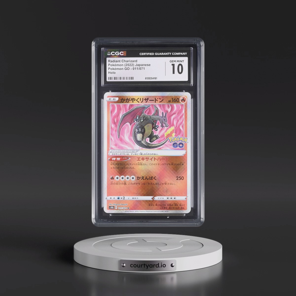 2022 Pokémon GO #011/071 Radiant Charizard - Holo (CGC 10 GEM MINT)