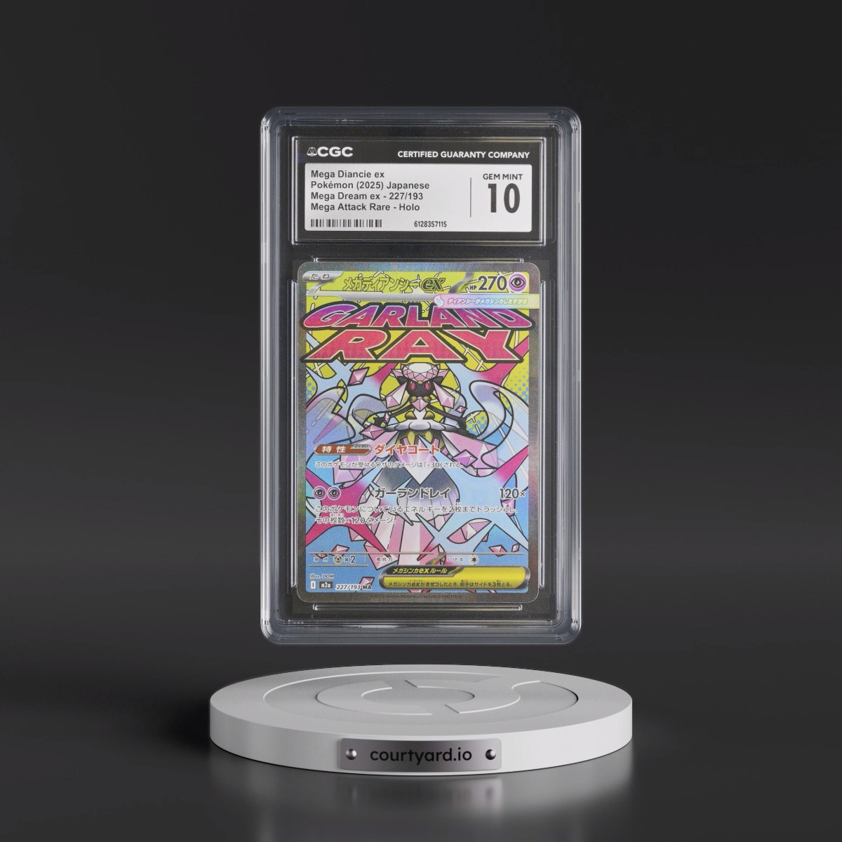 2025 Mega Dream ex - M2a #227/193 Mega Diancie ex - Mega Attack Rare Holo (CGC 10 GEM MINT)