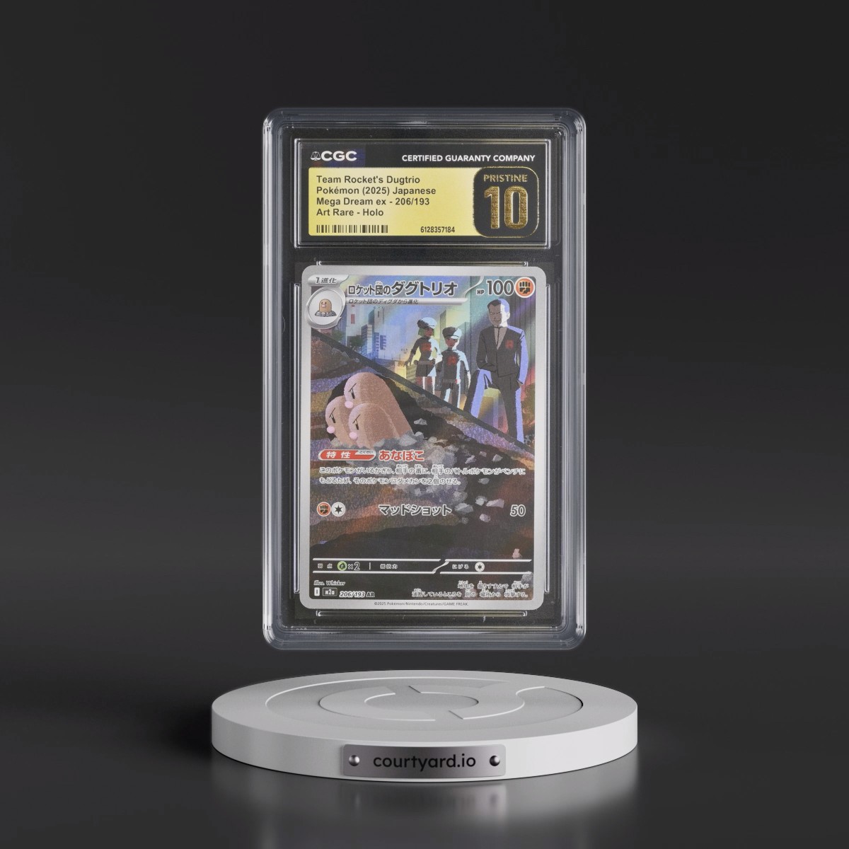 2025 Mega Dream ex - M2a #206/193 Team Rocket's Dugtrio - Art Rare Holo (CGC 10 PRISTINE)