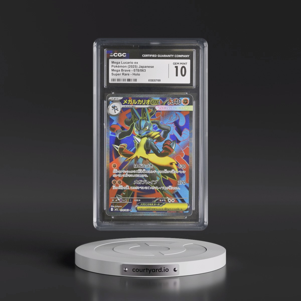 2025 Mega Brave - M1L #078/063 Mega Lucario ex - Super Rare Holo (CGC 10 GEM MINT)
