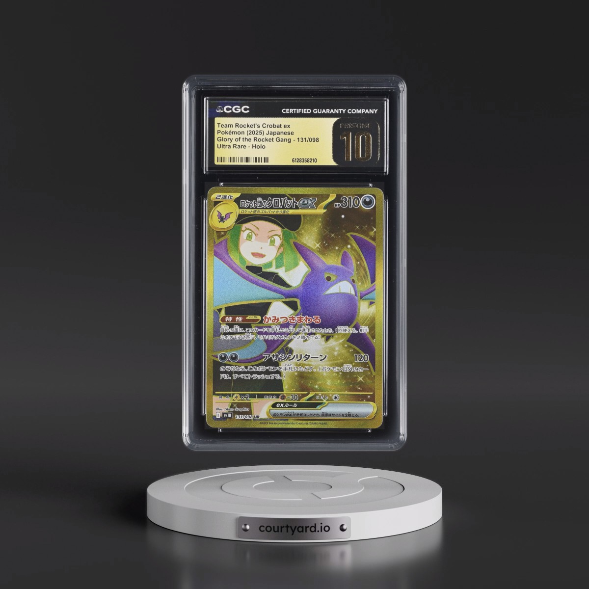 2025 Glory of the Rocket Gang - sv10 #131/098 Team Rocket's Crobat ex - Ultra Rare Holo (CGC 10 PRISTINE)