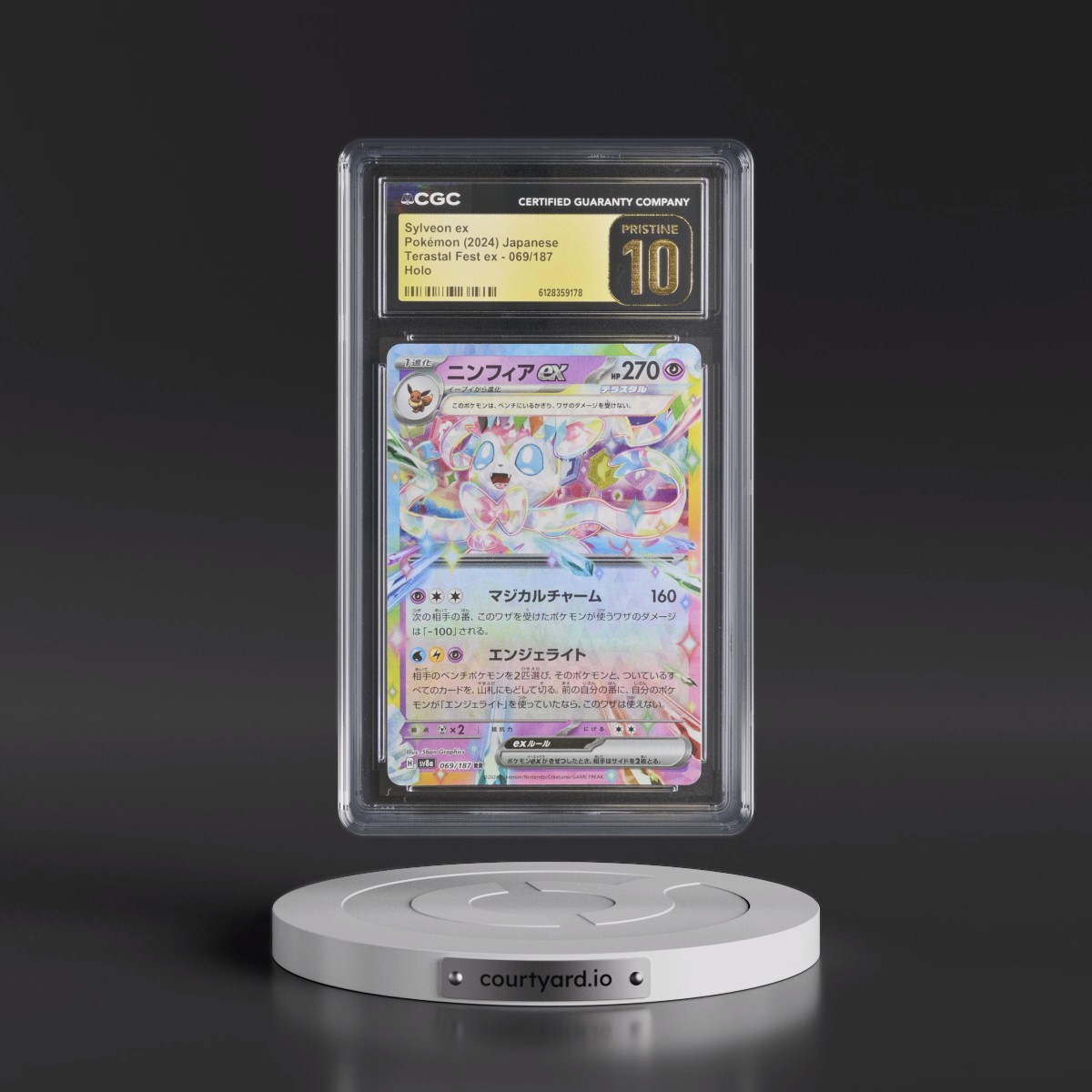 2024 High Class Pack: Terastal Fest ex - sv8a #069/187 Sylveon ex - Holo (CGC 10 PRISTINE)
