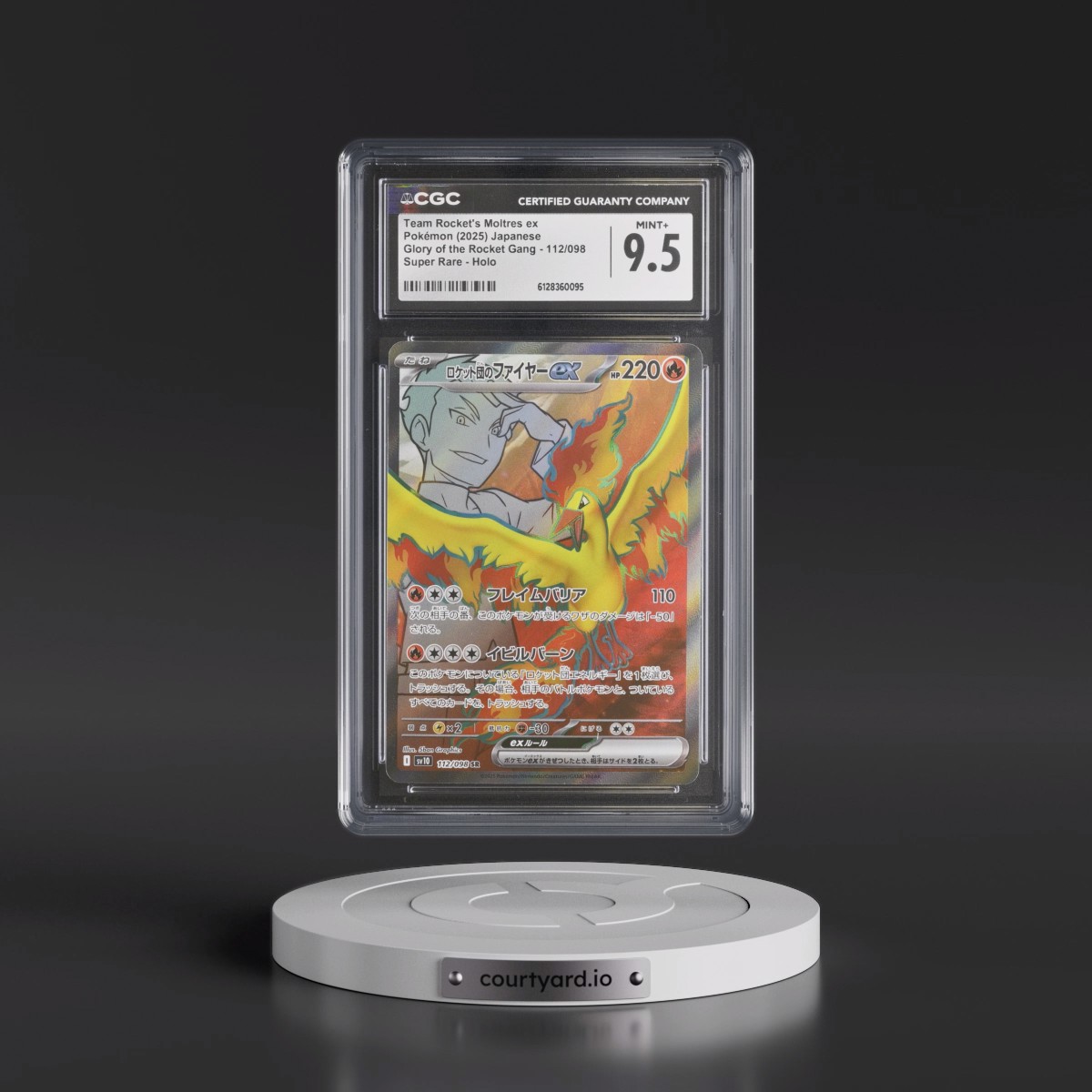 2025 Glory of the Rocket Gang - sv10 #112/098 Team Rocket's Moltres ex - Super Rare Holo (CGC 9.5 MINT+)