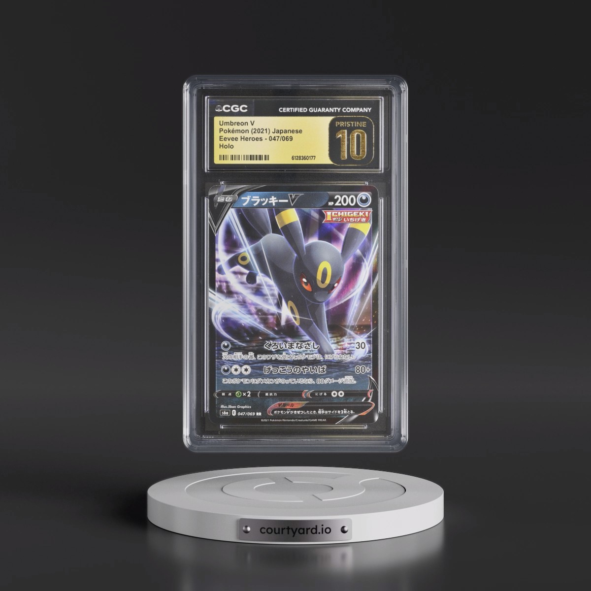 2021 Eevee Heroes #047/069 Umbreon V - Holo (CGC 10 PRISTINE)