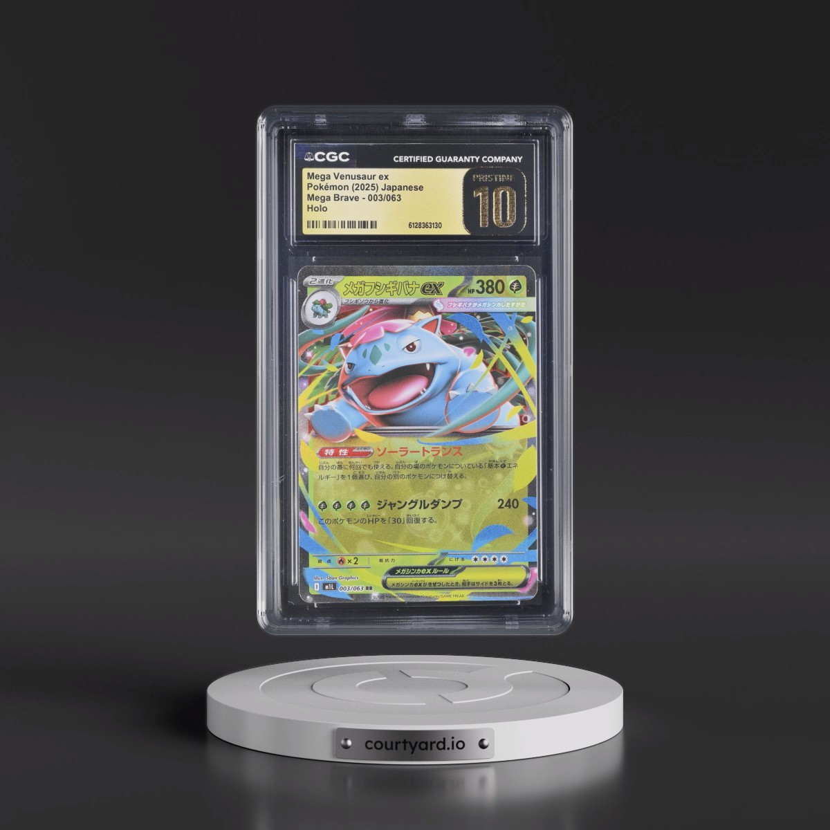 2025 Mega Brave - M1L #003/063 Mega Venusaur ex - Holo (CGC 10 PRISTINE)