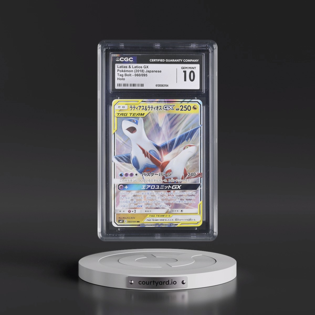 2018 Tag Bolt #060/095 Latias & Latios GX - Holo (CGC 10 GEM MINT)
