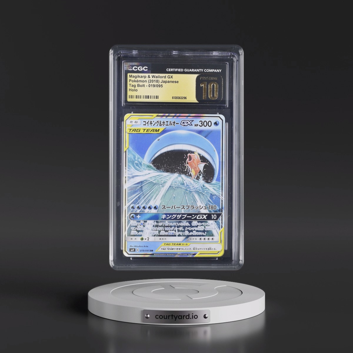 2018 Tag Bolt #019/095 Magikarp & Wailord GX - Holo (CGC 10 PRISTINE)