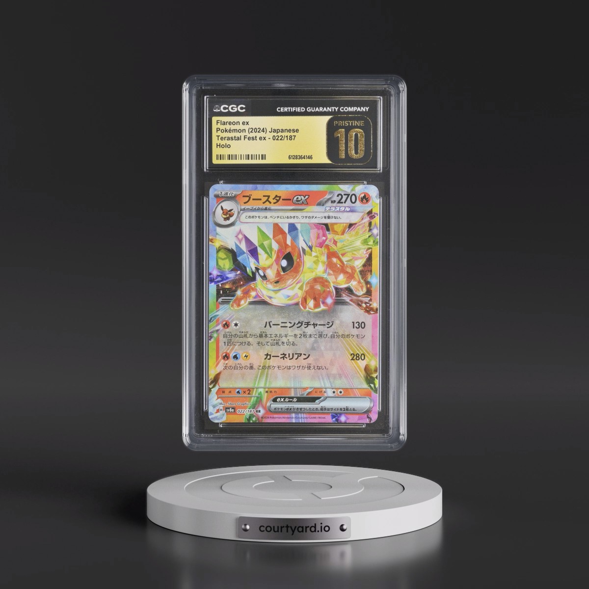 2024 High Class Pack: Terastal Fest ex - sv8a #022/187 Flareon ex - Holo (CGC 10 PRISTINE)