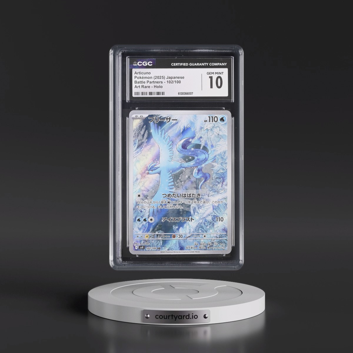2025 Battle Partners - sv9 #102/100 Articuno - Art Rare Holo (CGC 10 GEM MINT)