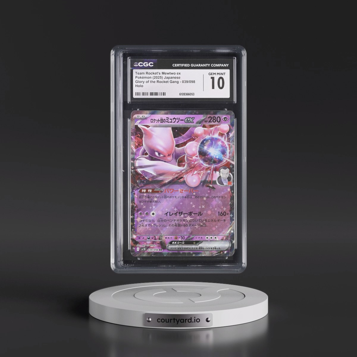 2025 Glory of the Rocket Gang - sv10 #039/098 Team Rocket's Mewtwo ex - Holo (CGC 10 GEM MINT)