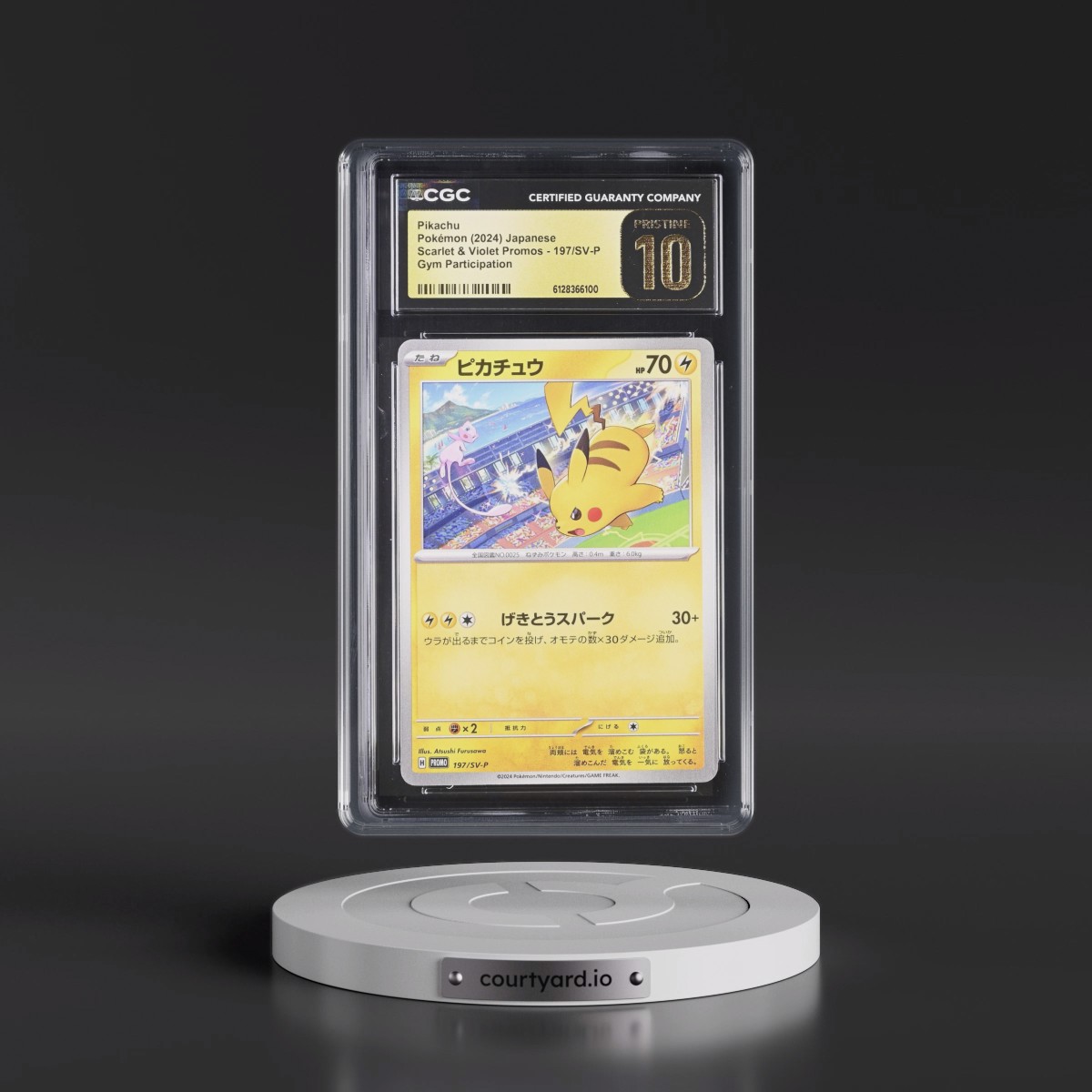2022 Scarlet & Violet Promos #197/SV-P Pikachu - Gym Participation (CGC 10 PRISTINE)