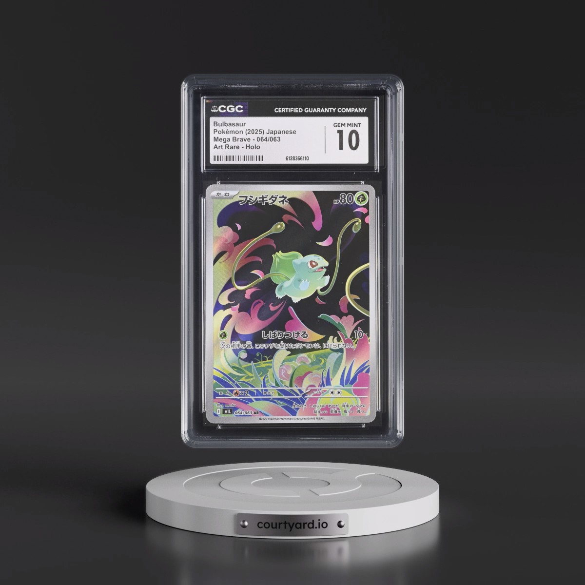 2025 Mega Brave - M1L #064/063 Bulbasaur - Art Rare Holo (CGC 10 GEM MINT)