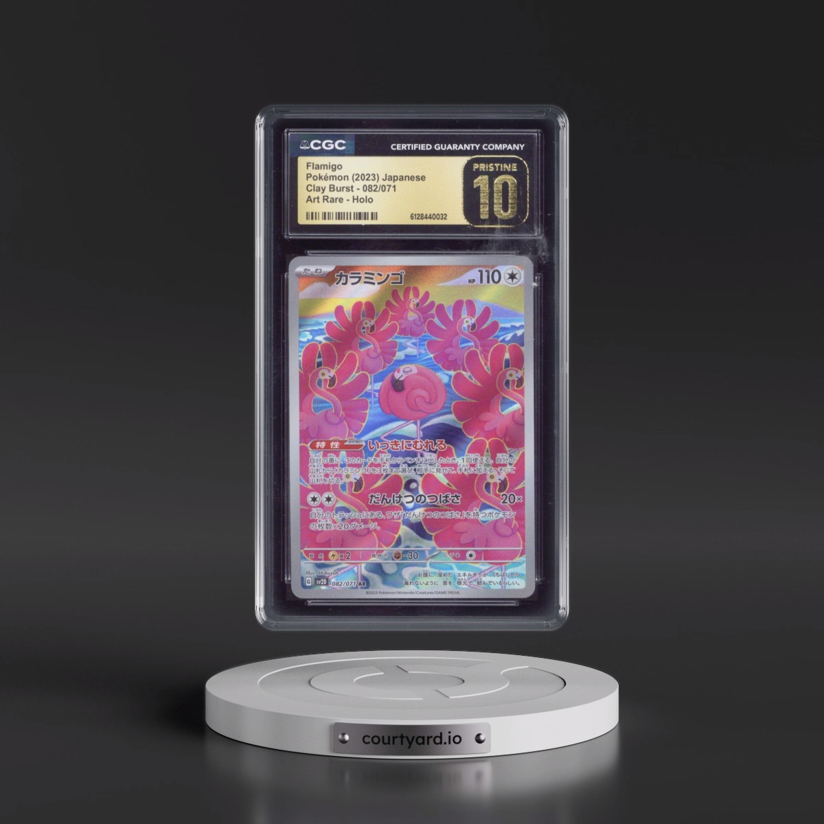 2023 Clay Burst #082/071 Flamigo - Art Rare Holo (CGC 10 PRISTINE)