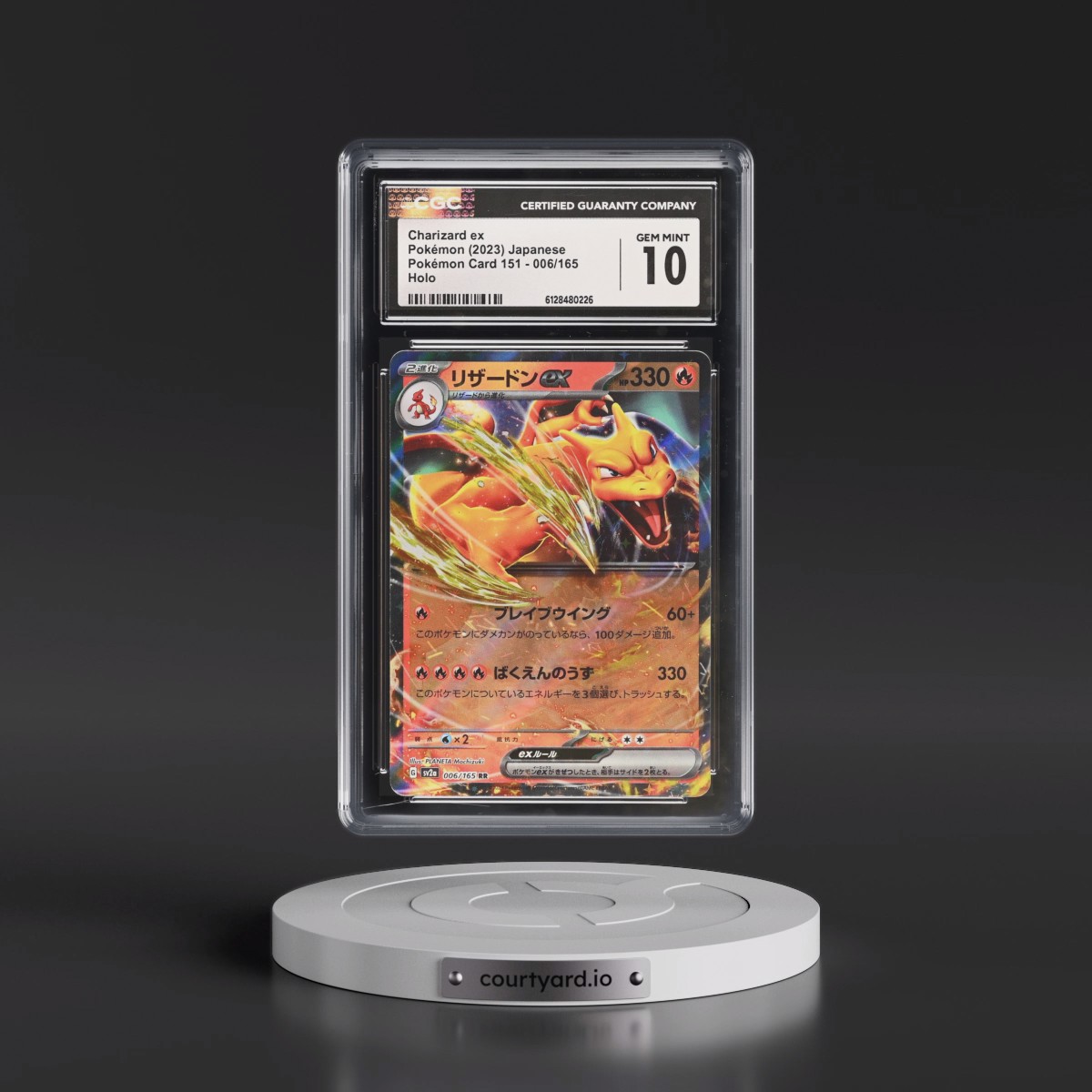 2023 Pokémon Card 151 #006/165 Charizard ex - Holo (CGC 10 GEM MINT)