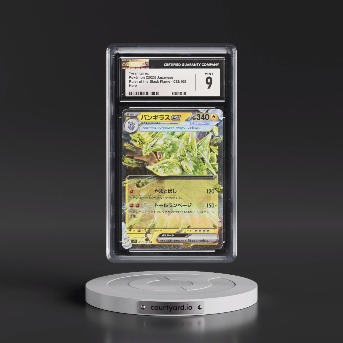 2023 Ruler of the Black Flame #032/108 Tyranitar ex - Holo (CGC 9 MINT)