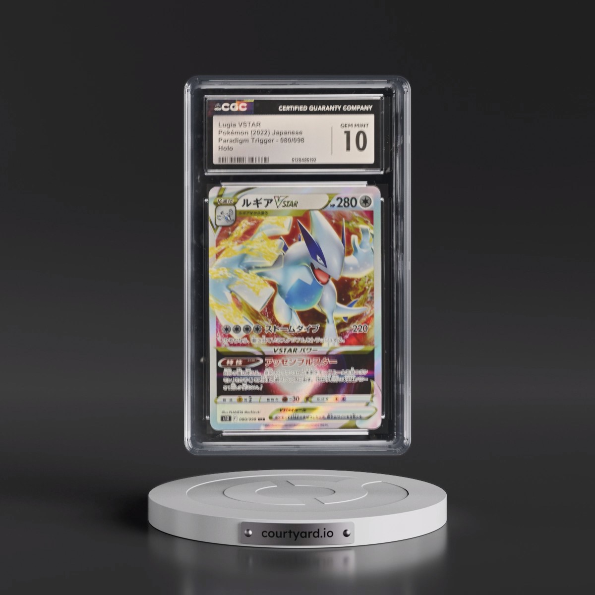 2022 Paradigm Trigger #080/098 Lugia VSTAR - Holo (CGC 10 GEM MINT)