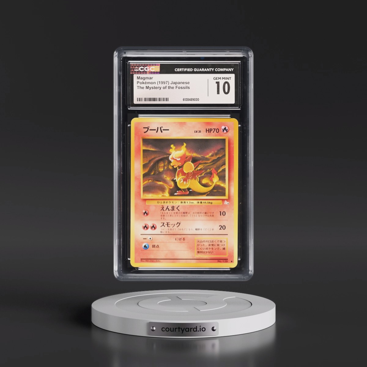 1997 The Mystery of the Fossils Magmar CGC 10