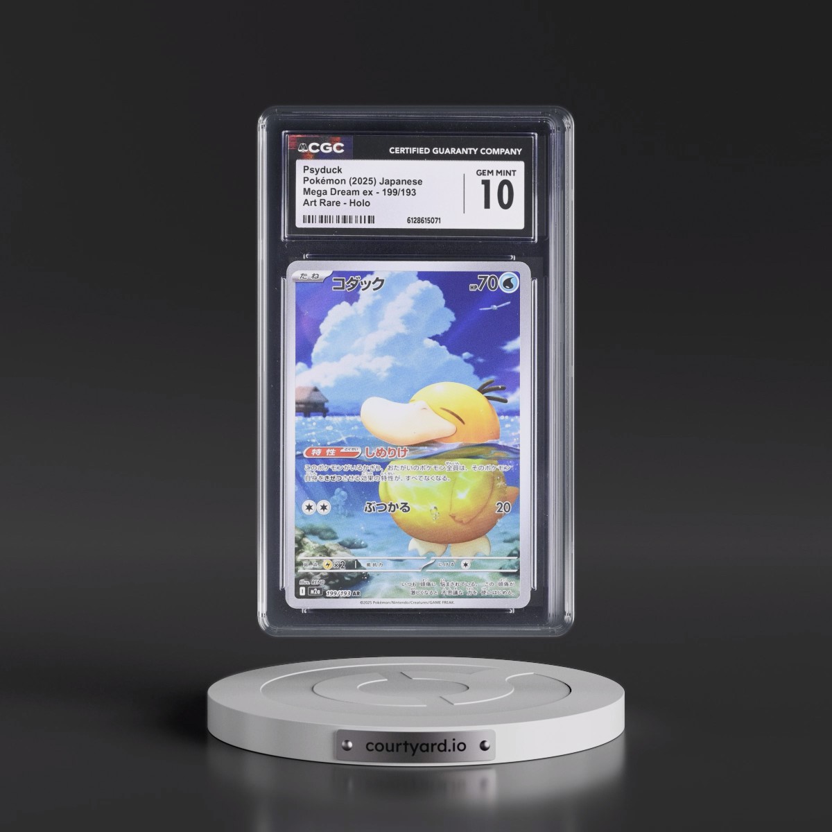 2025 Mega Dream ex - M2a #199/193 Psyduck - Art Rare Holo (CGC 10 GEM MINT)