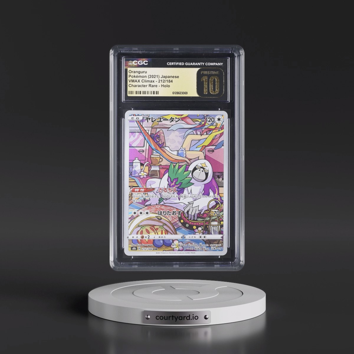 2021 VMAX Climax #212/184 Oranguru - Character Rare Holo (CGC 10 PRISTINE)