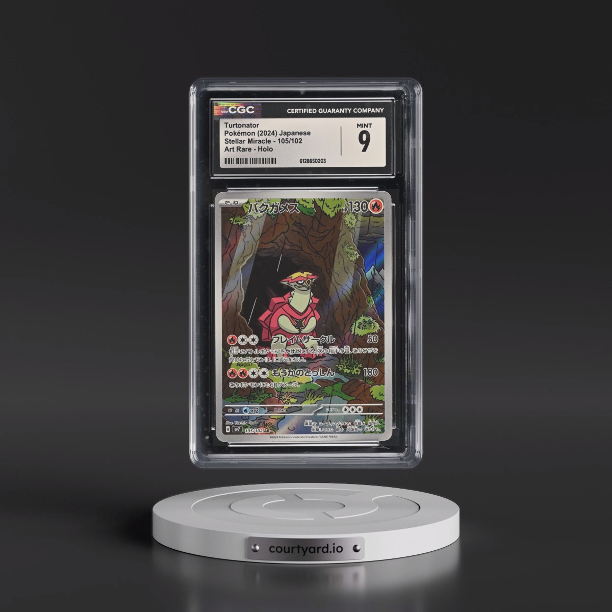 2024 Stellar Miracle #105/102 Turtonator - Art Rare Holo (CGC 9 MINT)