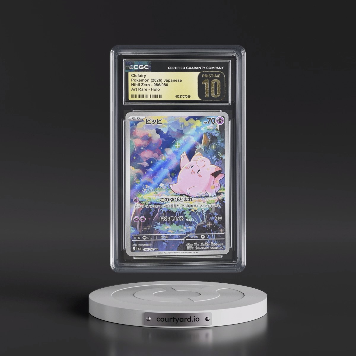 2026 Nihil Zero - M3 #086/080 Clefairy - Art Rare Holo (CGC 10 PRISTINE)