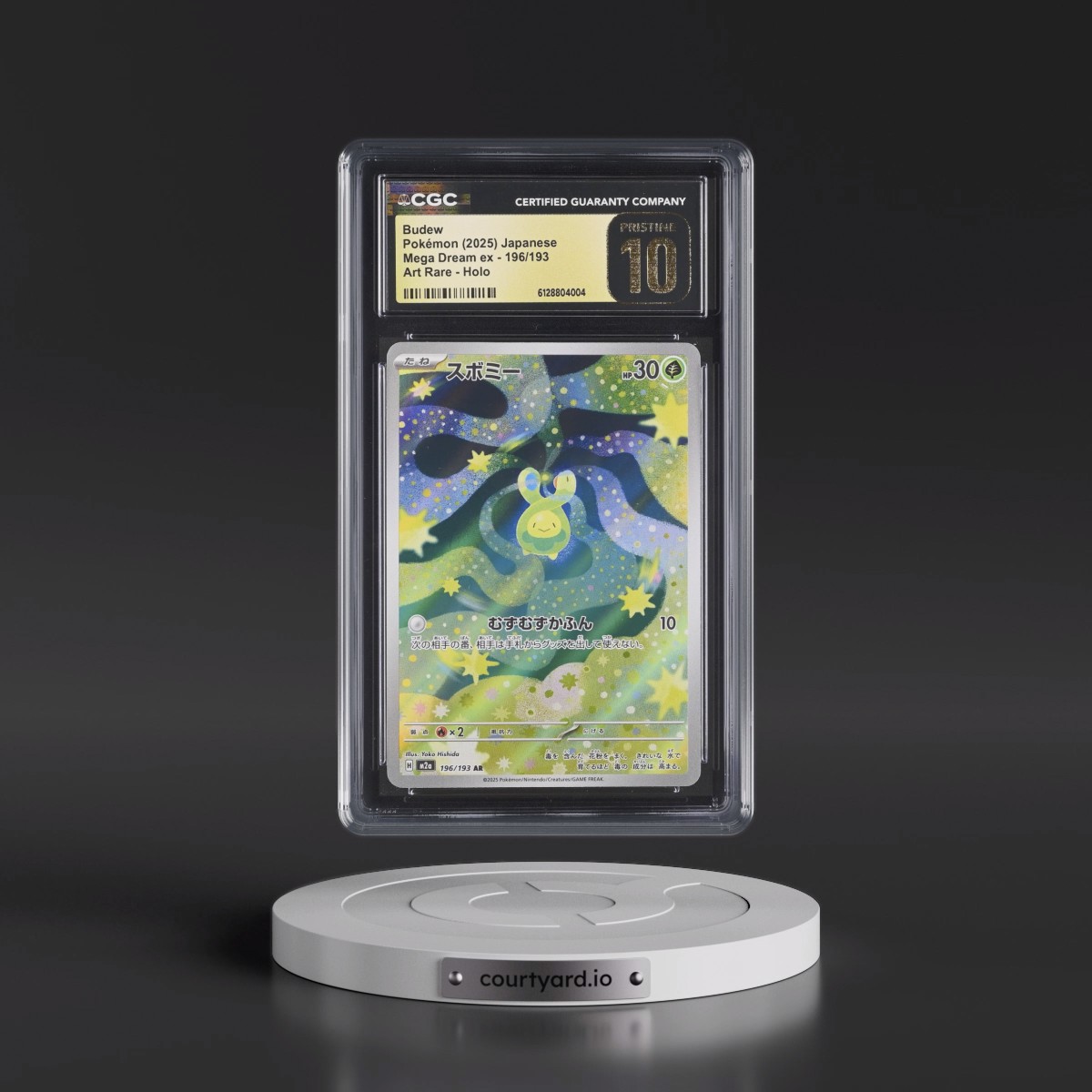2025 Mega Dream ex - M2a #196/193 Budew - Art Rare Holo (CGC 10 PRISTINE)