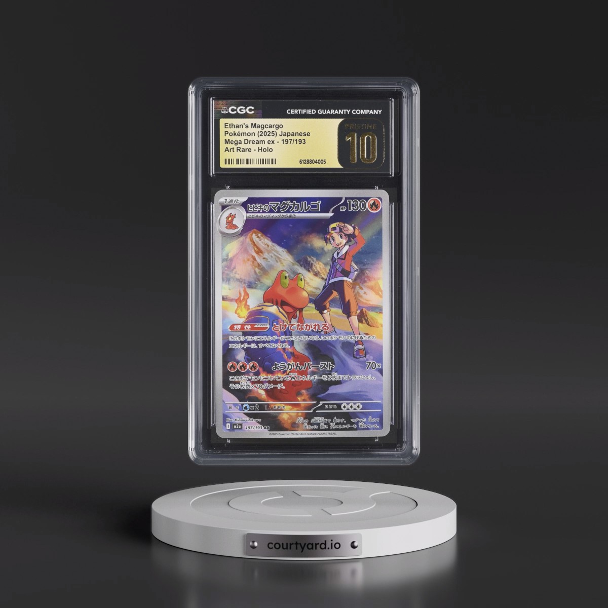 2025 Mega Dream ex - M2a #197/193 Ethan's Magcargo - Art Rare Holo (CGC 10 PRISTINE)