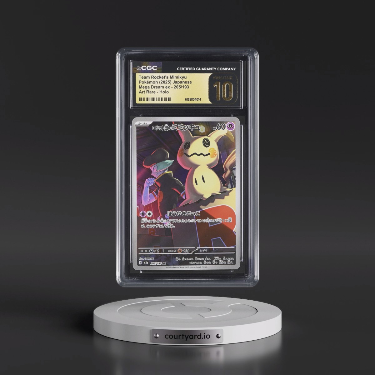 2025 Mega Dream ex - M2a #205/193 Team Rocket's Mimikyu - Art Rare Holo (CGC 10 PRISTINE)