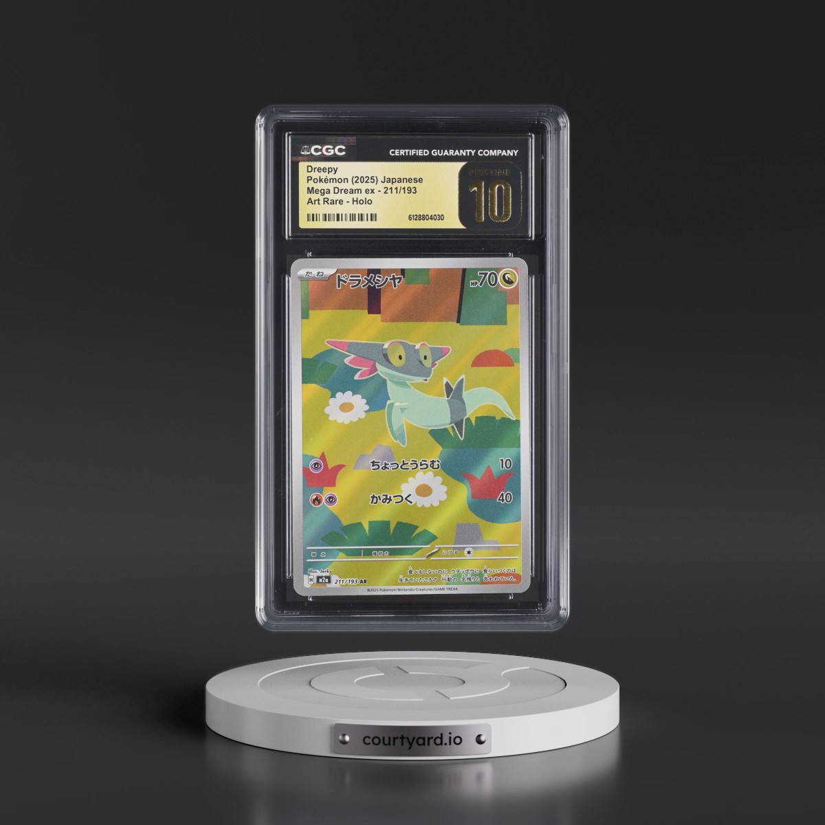 2025 Mega Dream ex - M2a #211/193 Dreepy - Art Rare Holo (CGC 10 PRISTINE)