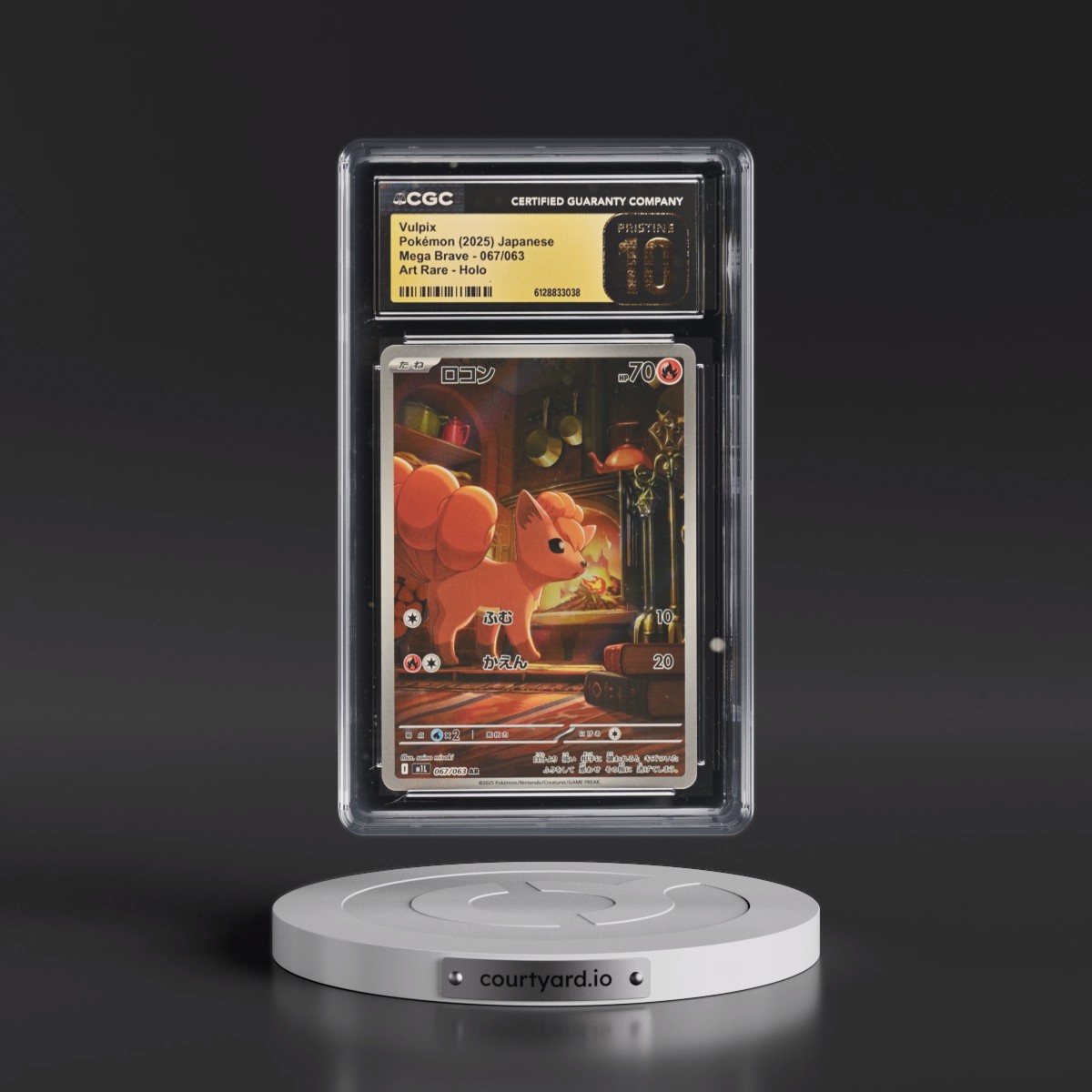 2025 Mega Brave - M1L #067/063 Vulpix - Art Rare Holo (CGC 10 PRISTINE)