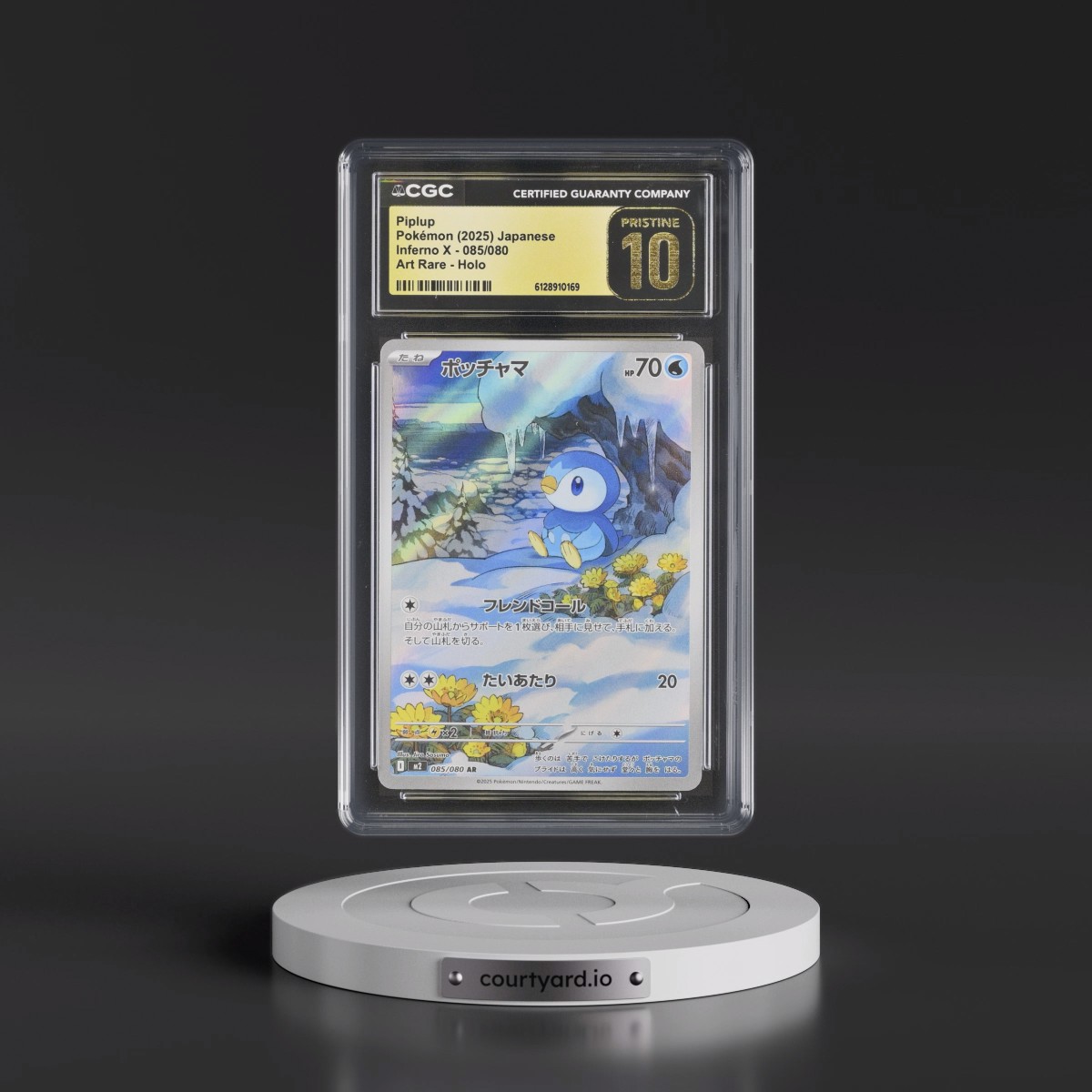2025 Inferno X - M2 #085/080 Piplup - Art Rare Holo (CGC 10 PRISTINE)