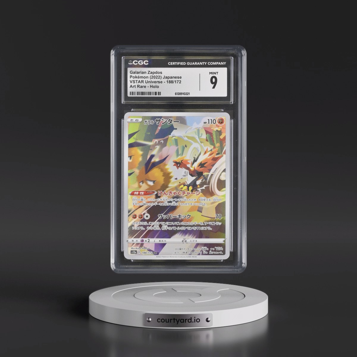2022 VSTAR Universe #188/172 Galarian Zapdos - Art Rare Holo (CGC 9 MINT)