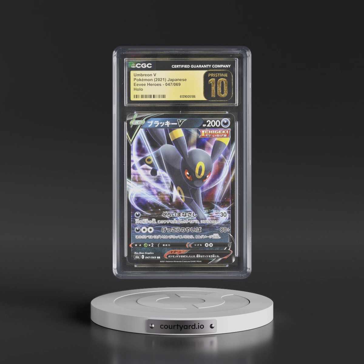 2021 Eevee Heroes #047/069 Umbreon V - Holo (CGC 10 PRISTINE)