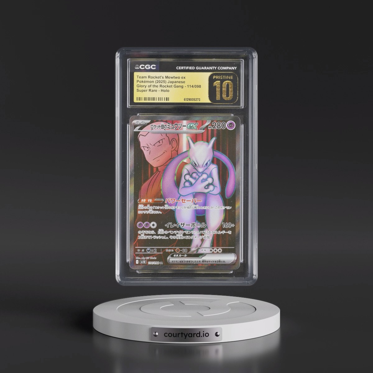 2025 Glory of the Rocket Gang - sv10 #114/098 Team Rocket's Mewtwo ex - Super Rare Holo (CGC 10 PRISTINE)