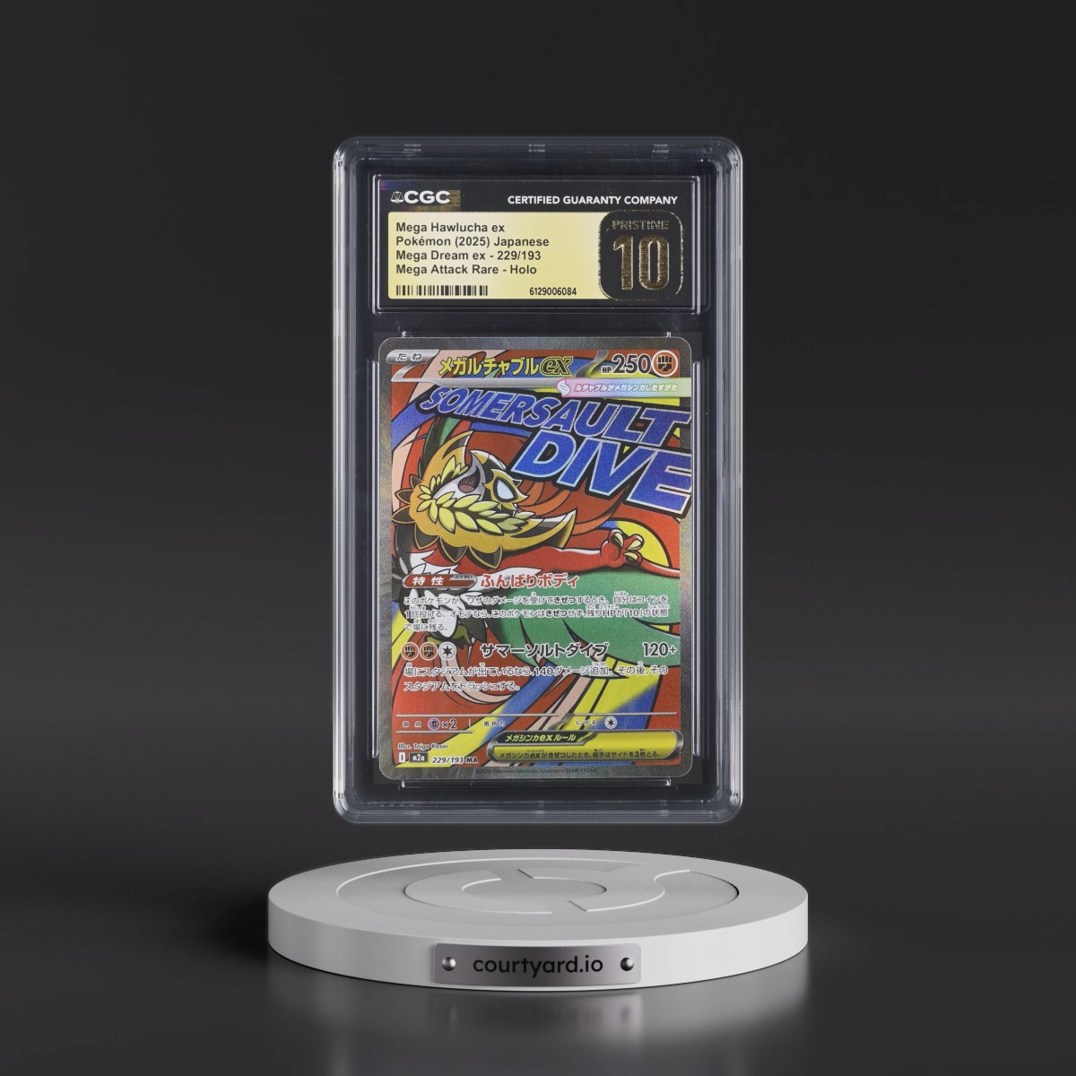 2025 Mega Dream ex - M2a #229/193 Mega Hawlucha ex - Mega Attack Rare Holo (CGC 10 PRISTINE)