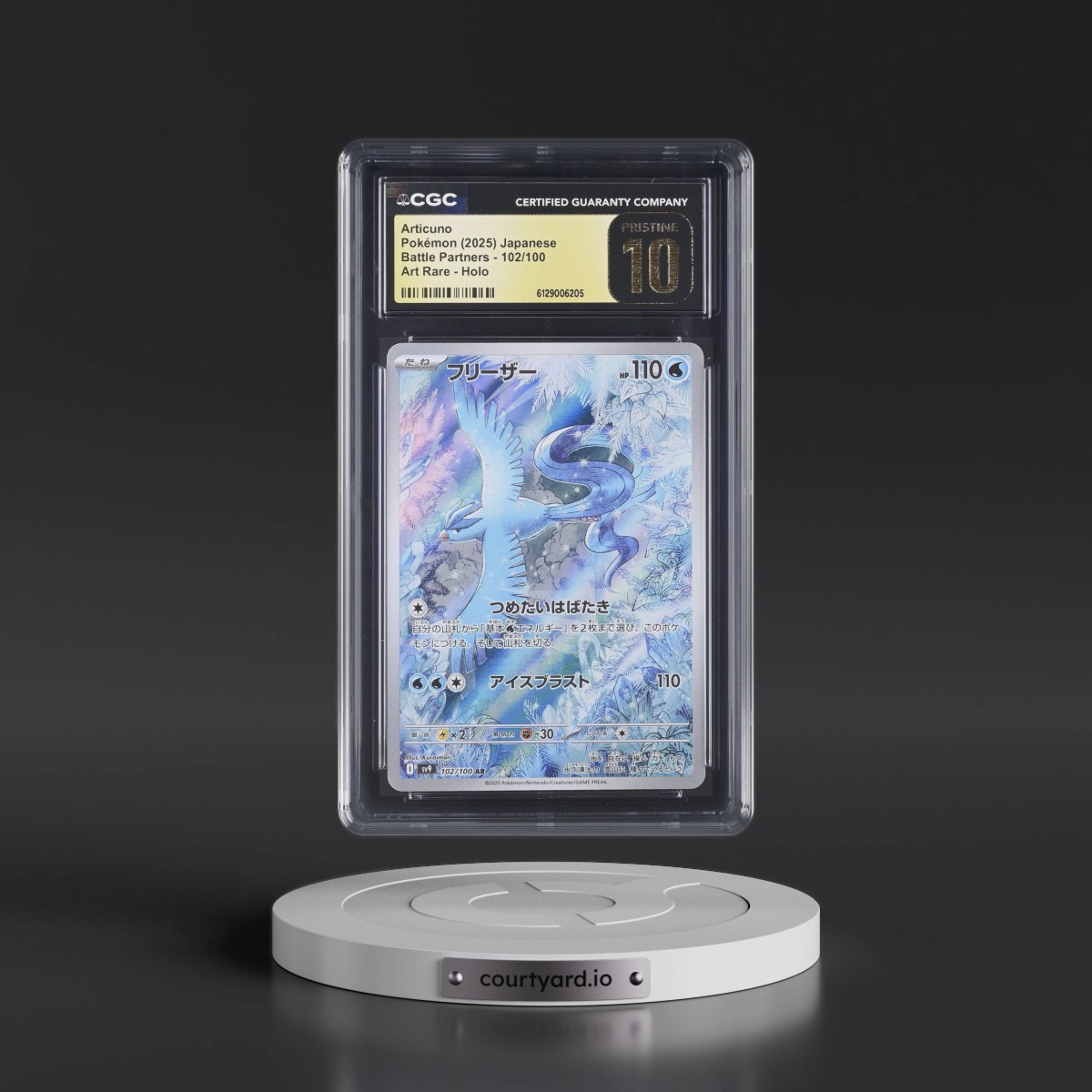 2025 Battle Partners - sv9 #102/100 Articuno - Art Rare Holo (CGC 10 PRISTINE)
