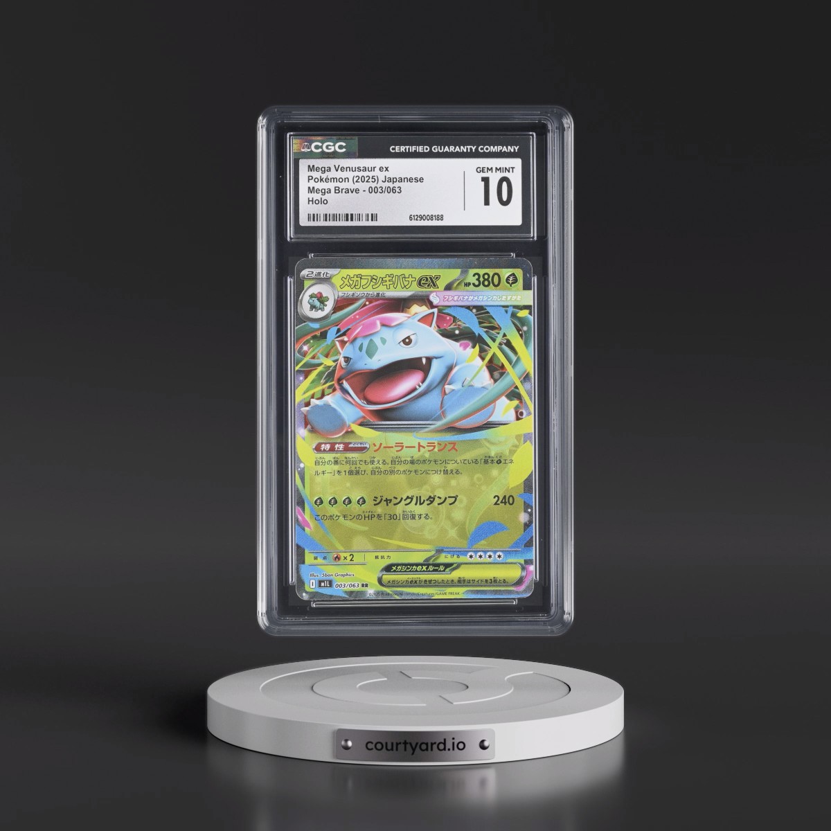2025 Mega Brave - M1L #003/063 Mega Venusaur ex - Holo (CGC 10 GEM MINT)