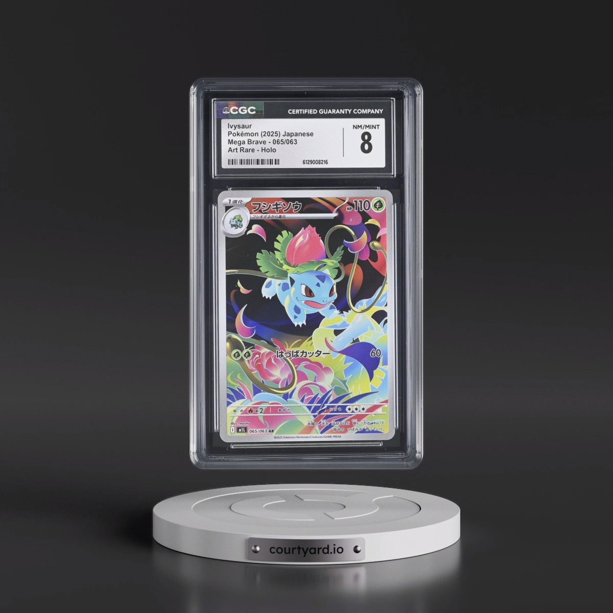 2025 Mega Brave - M1L #065/063 Ivysaur - Art Rare Holo (CGC 8 NM-MT)