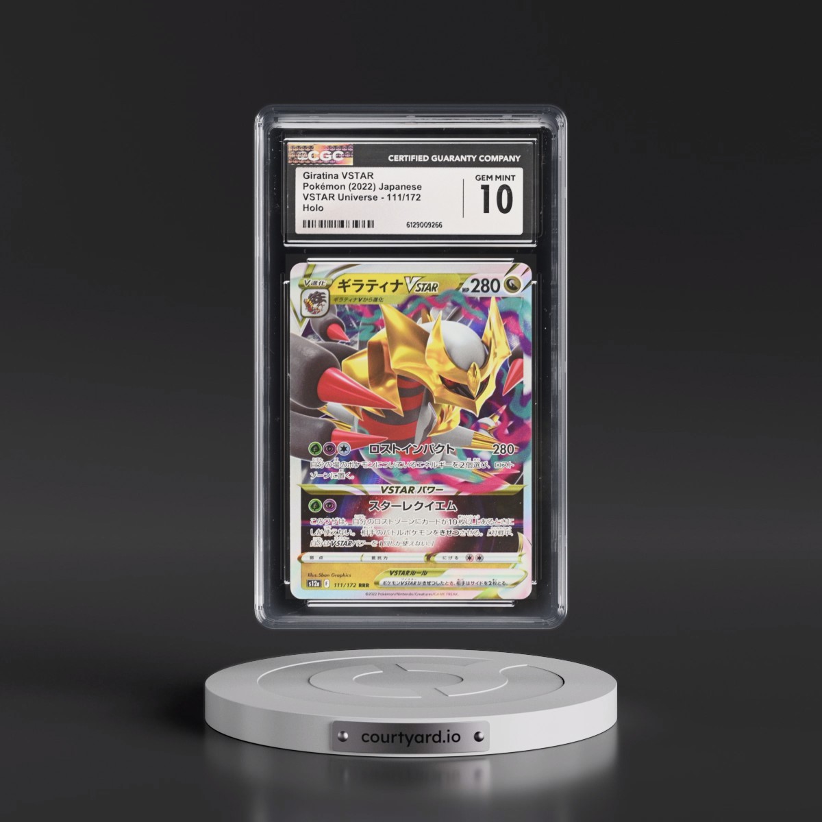 2022 VSTAR Universe #111/172 Giratina VSTAR - Holo (CGC 10 GEM MINT)
