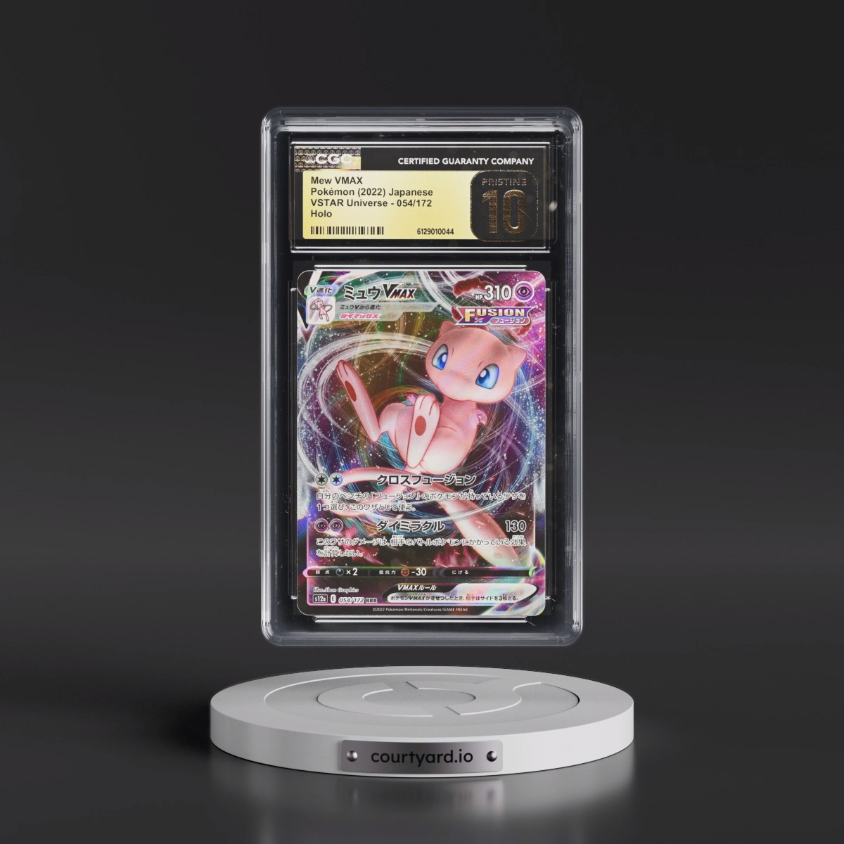 2022 VSTAR Universe #054/172 Mew VMAX - Holo (CGC 10 PRISTINE)