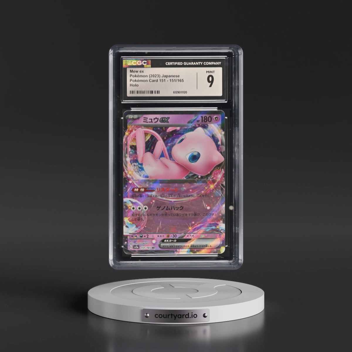 2023 Pokémon Card 151 #151/165 Mew ex - Holo (CGC 9 MINT)