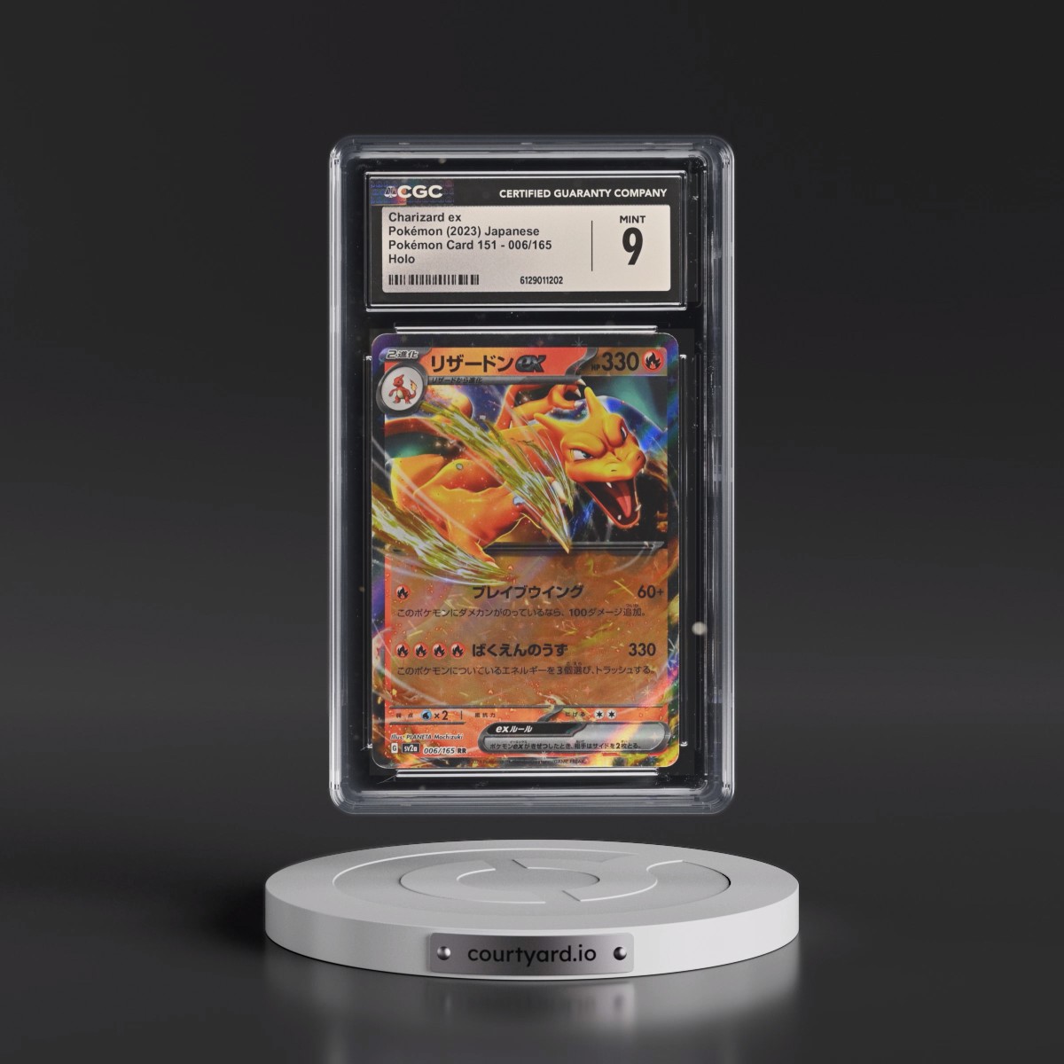2023 Pokémon Card 151 #006/165 Charizard ex - Holo (CGC 9 MINT)