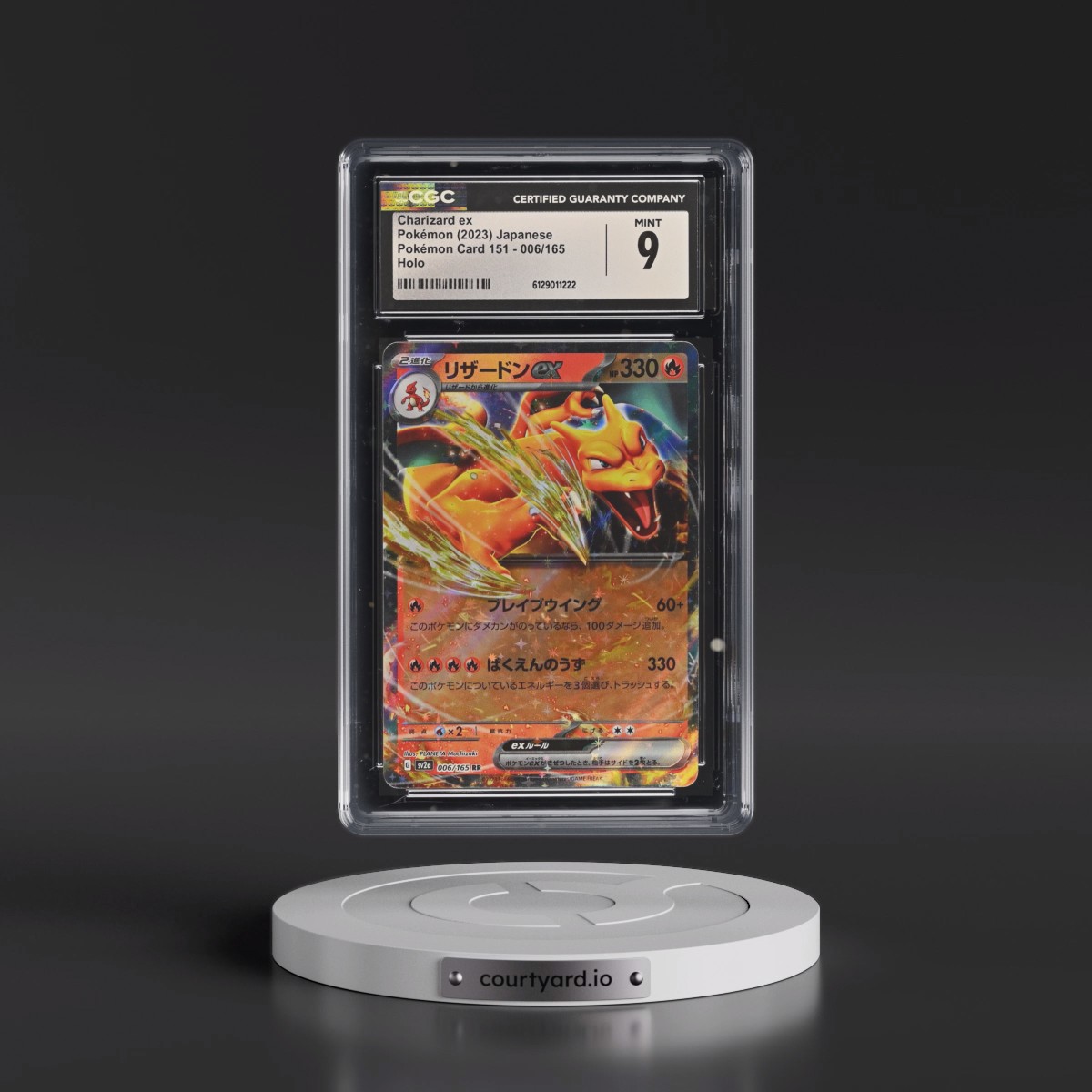 2023 Pokémon Card 151 #006/165 Charizard ex - Holo (CGC 9 MINT)