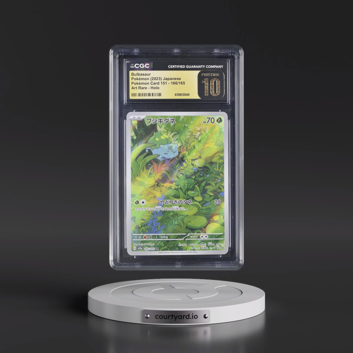 2023 Pokémon Card 151 #166/165 Bulbasaur - Art Rare Holo (CGC 10 PRISTINE)