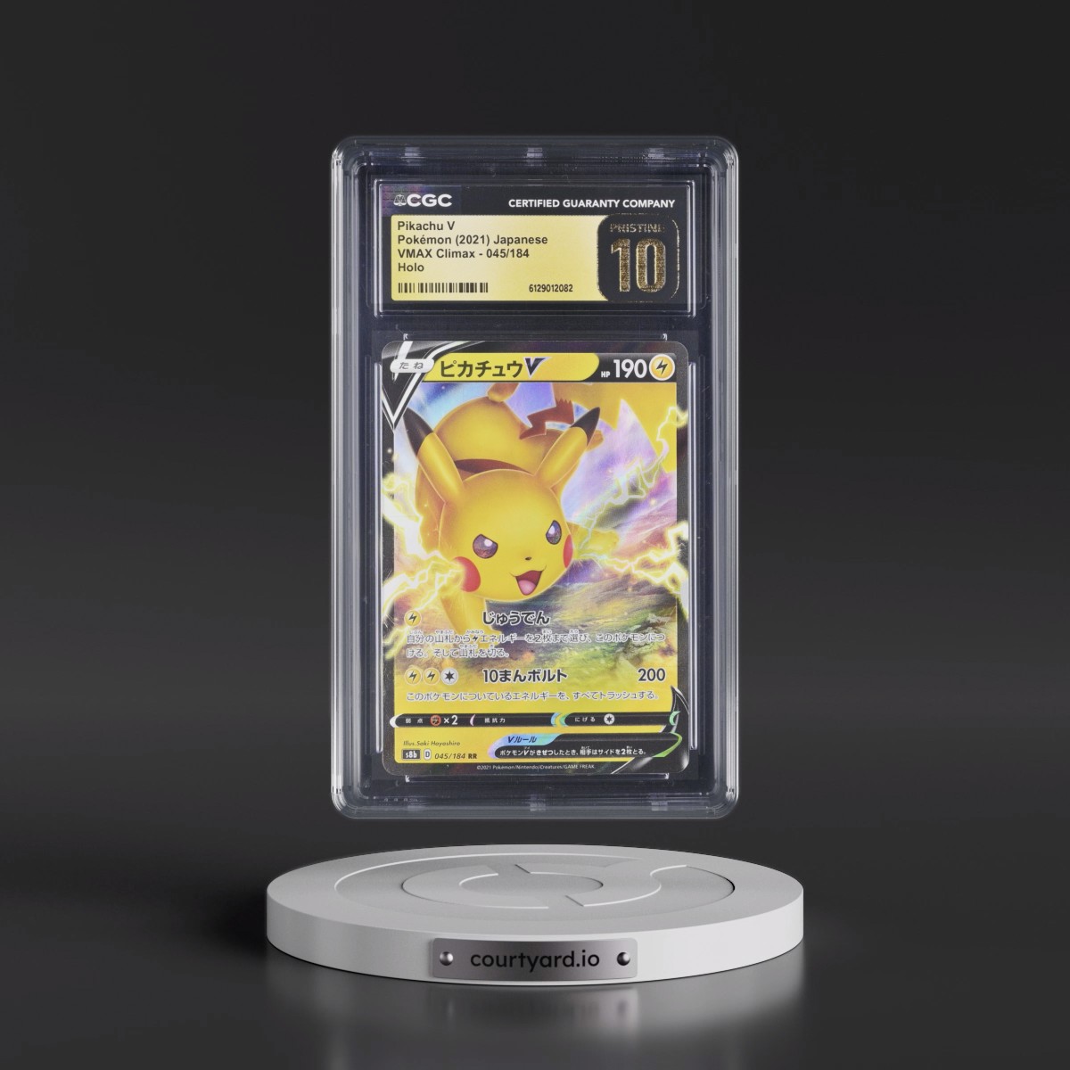 2021 VMAX Climax #045/184 Pikachu V - Holo (CGC 10 PRISTINE)