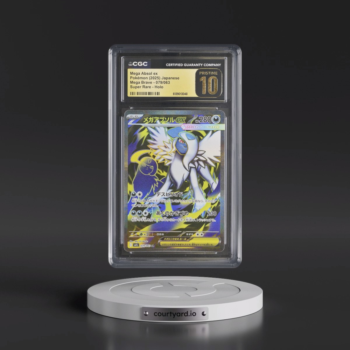 2025 Mega Brave - M1L #079/063 Mega Absol ex - Super Rare Holo (CGC 10 PRISTINE)